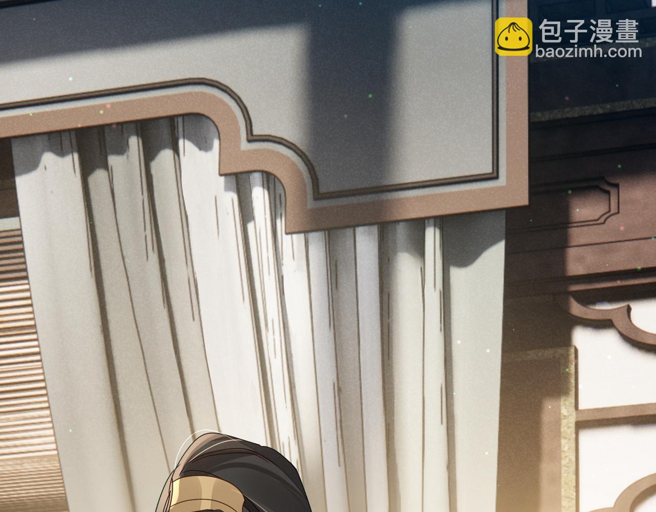 第74话：占孤便宜(1/2)-第74话