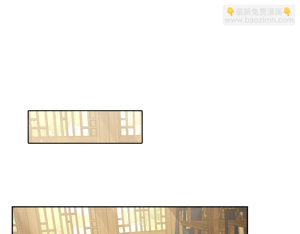 第78话：借口(1/2)-第78话