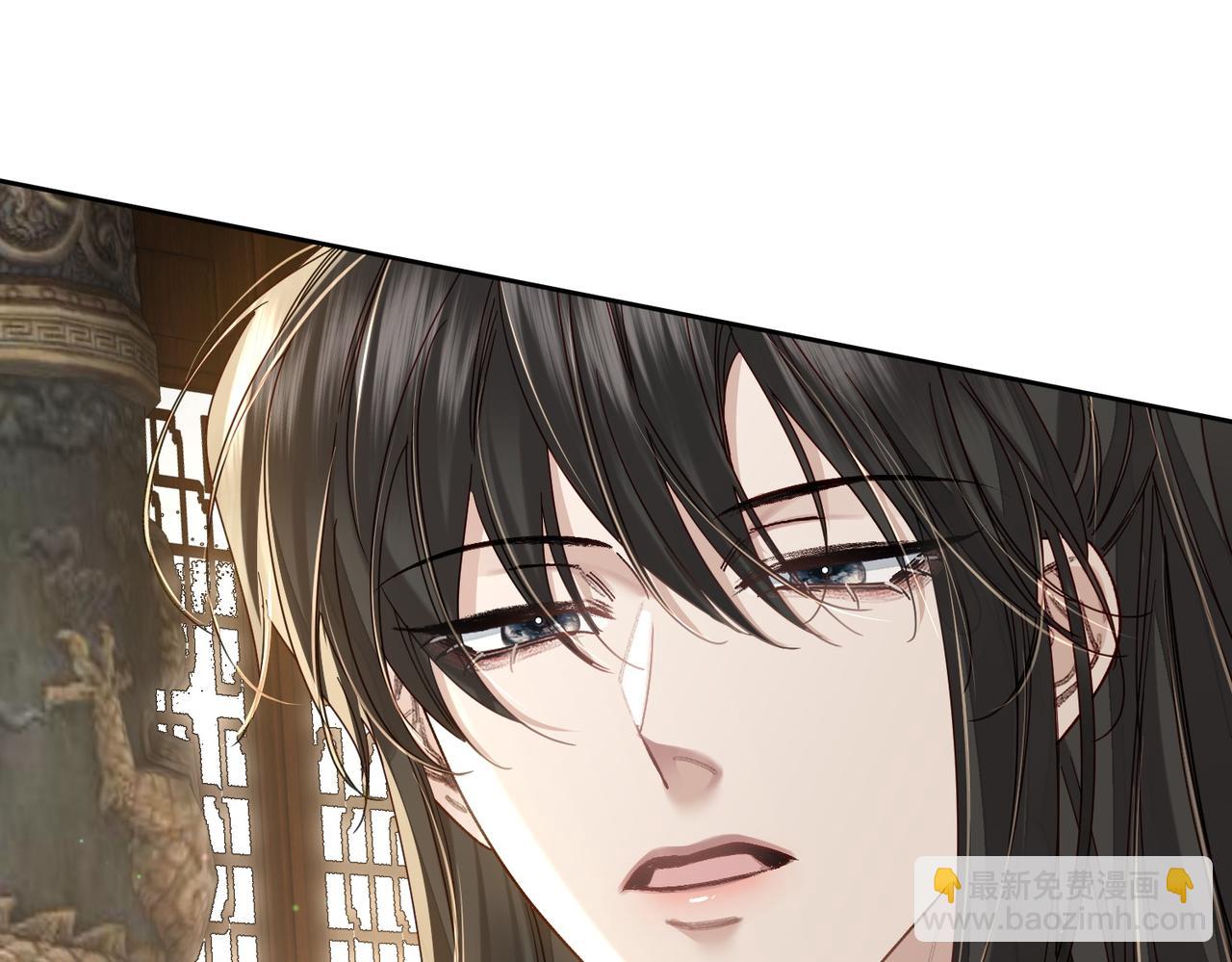 第78话：借口(1/2)-第78话