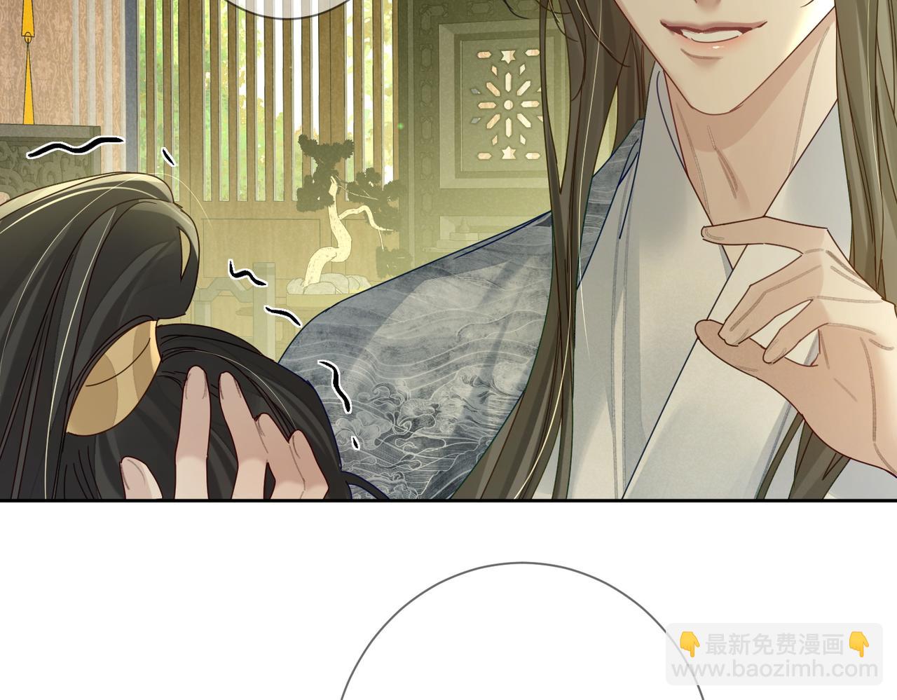 第78话：借口(1/2)-第78话