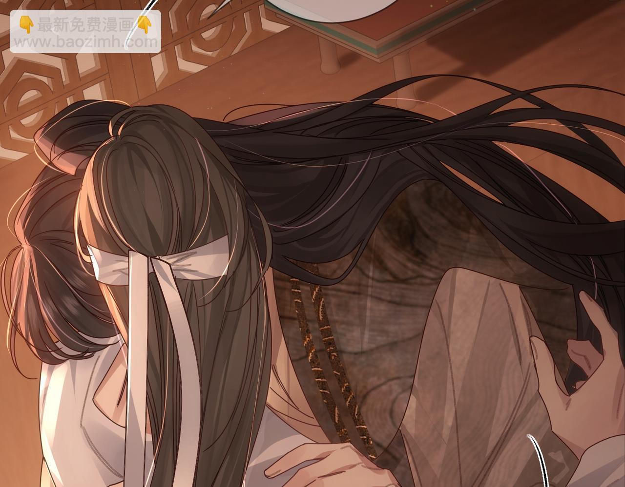 第80话：酒后(1/2)-第80话