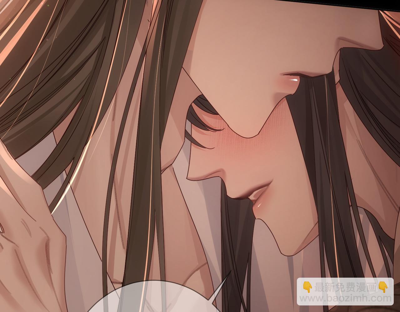 第80话：酒后(1/2)-第80话