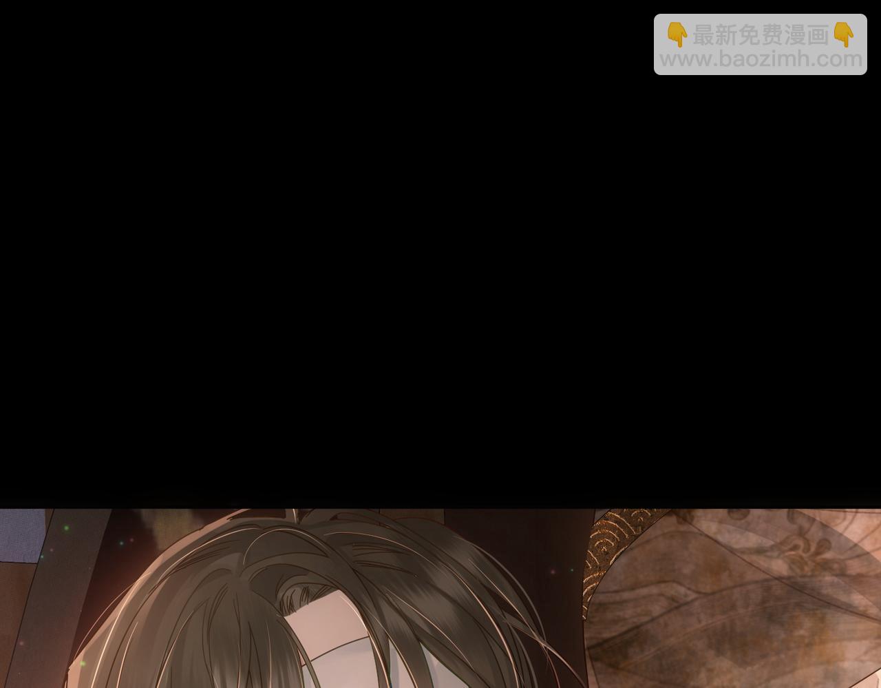 第80话：酒后(1/2)-第80话