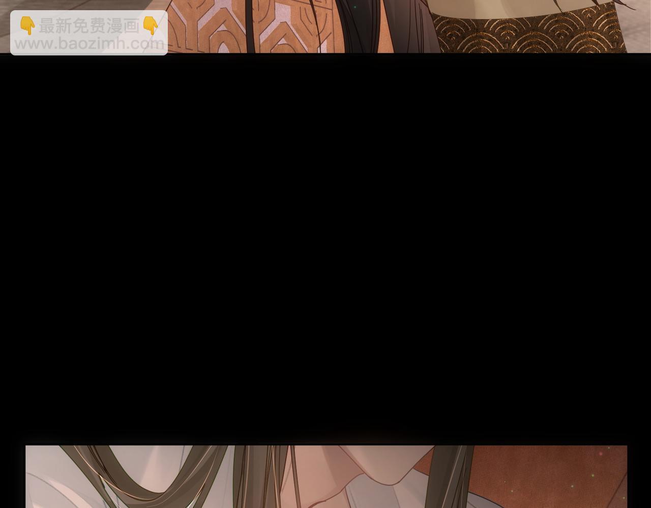 第80话：酒后(1/2)-第80话