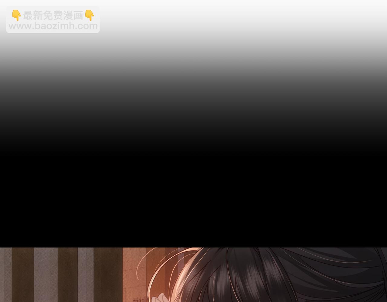 第80话：酒后(1/2)-第80话