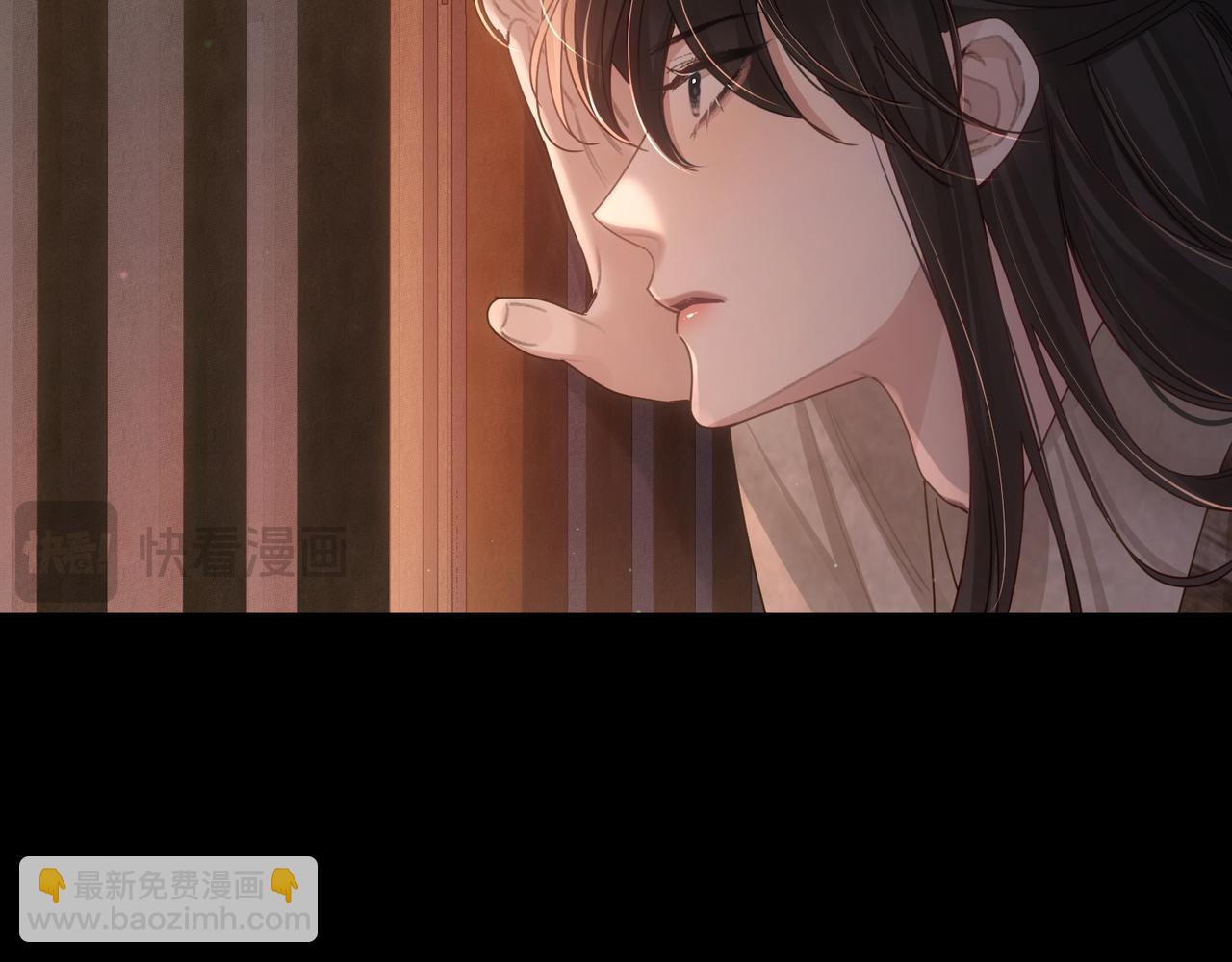 第80话：酒后(1/2)-第80话