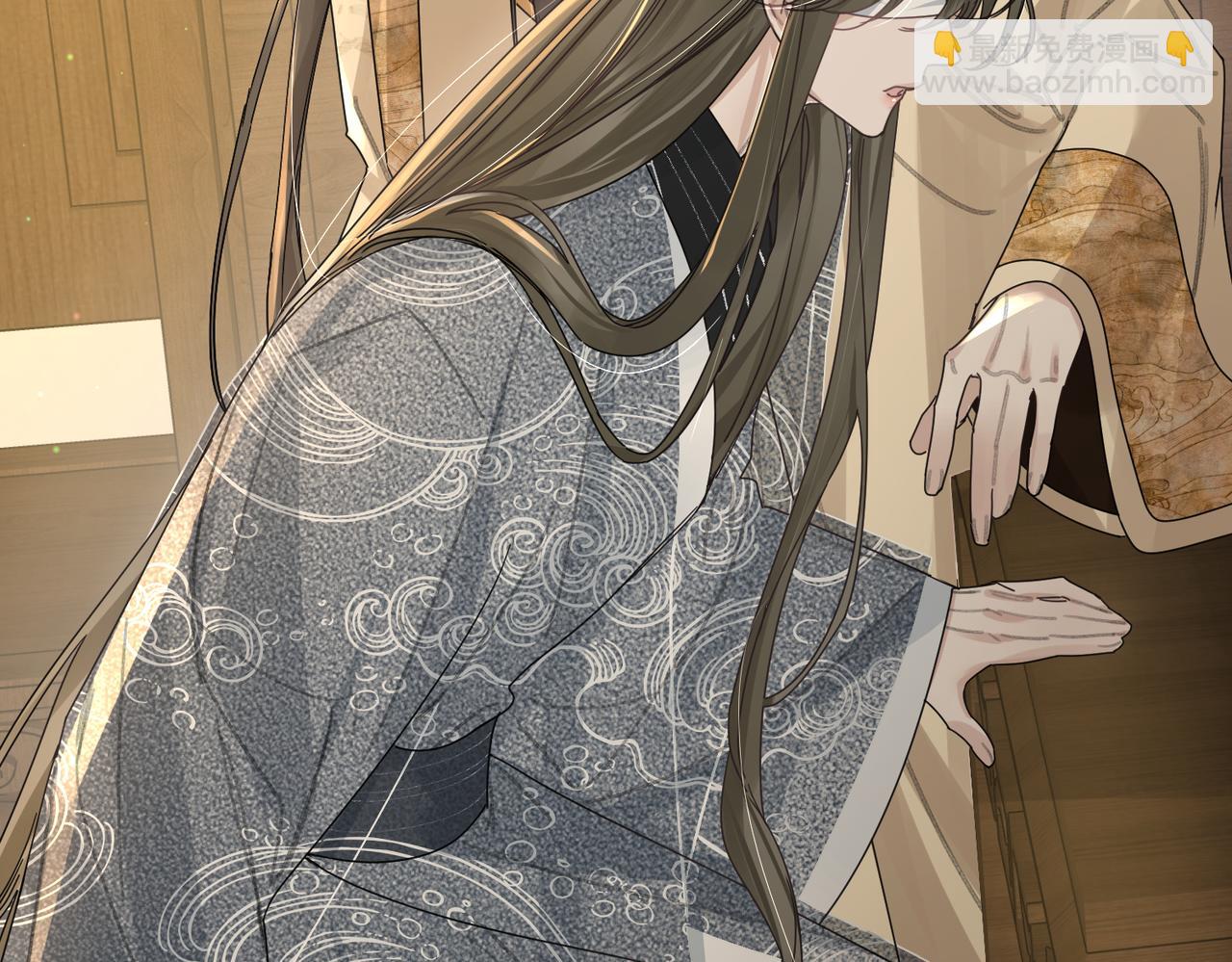 第82话：察觉异常(1/3)-第82话