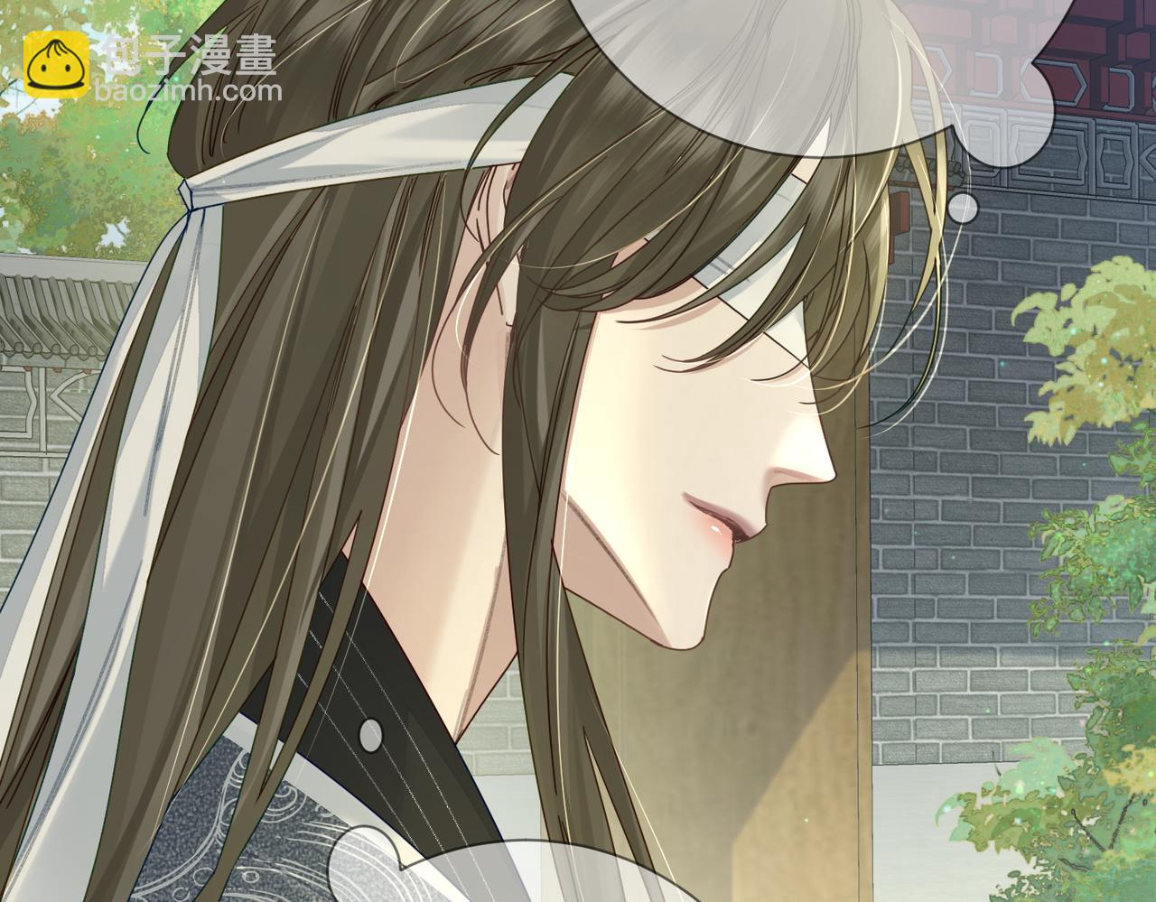 第82话：察觉异常(1/3)-第82话