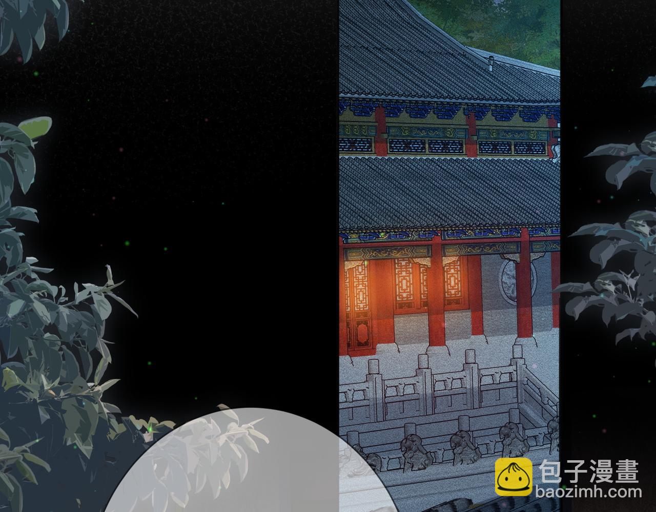 第82话：察觉异常(1/3)-第82话