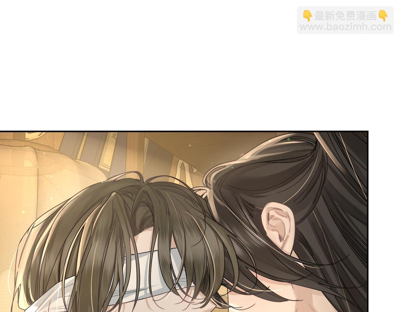 第82话：察觉异常(1/3)-第82话