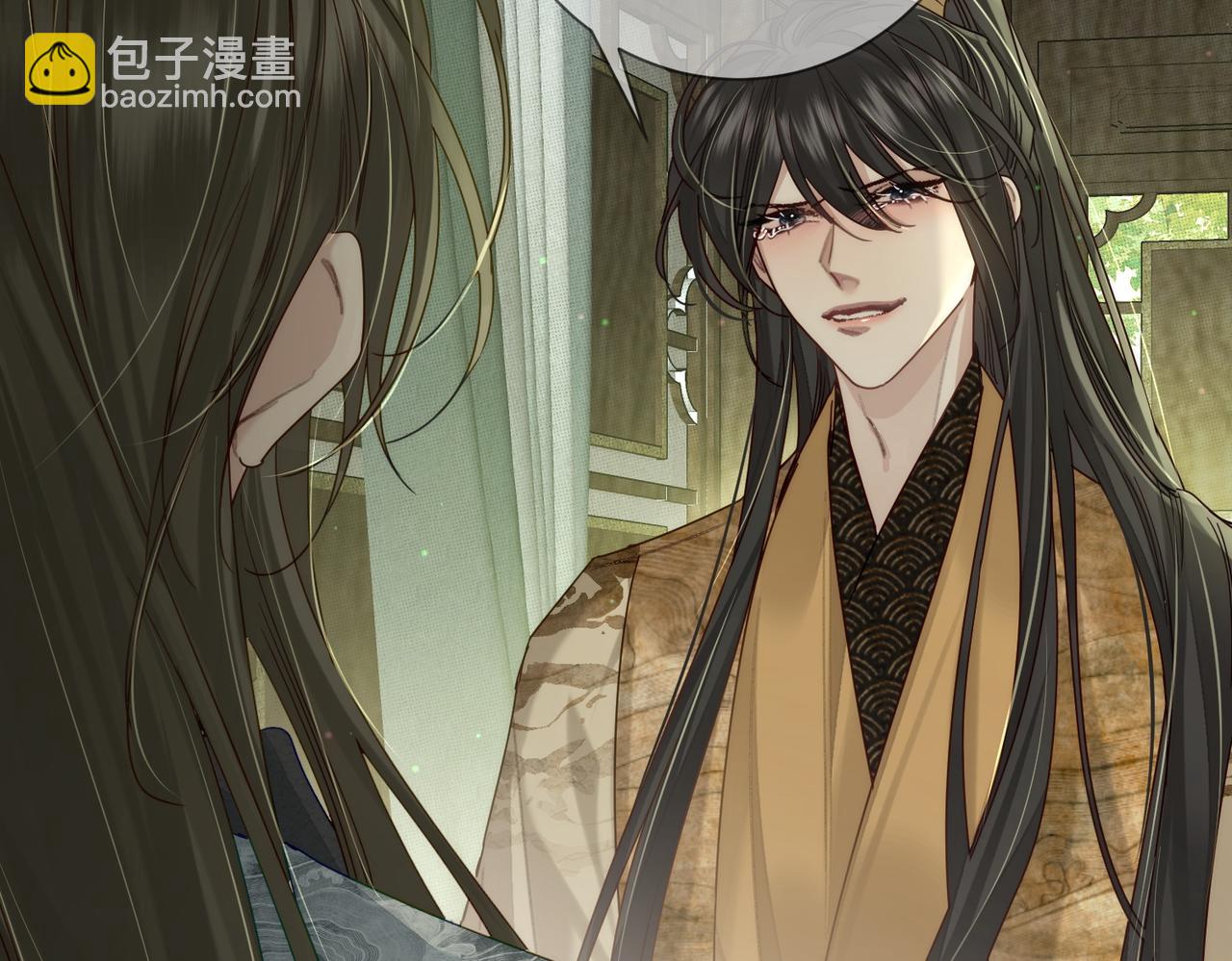 第84话：心意相通(1/3)-第84话