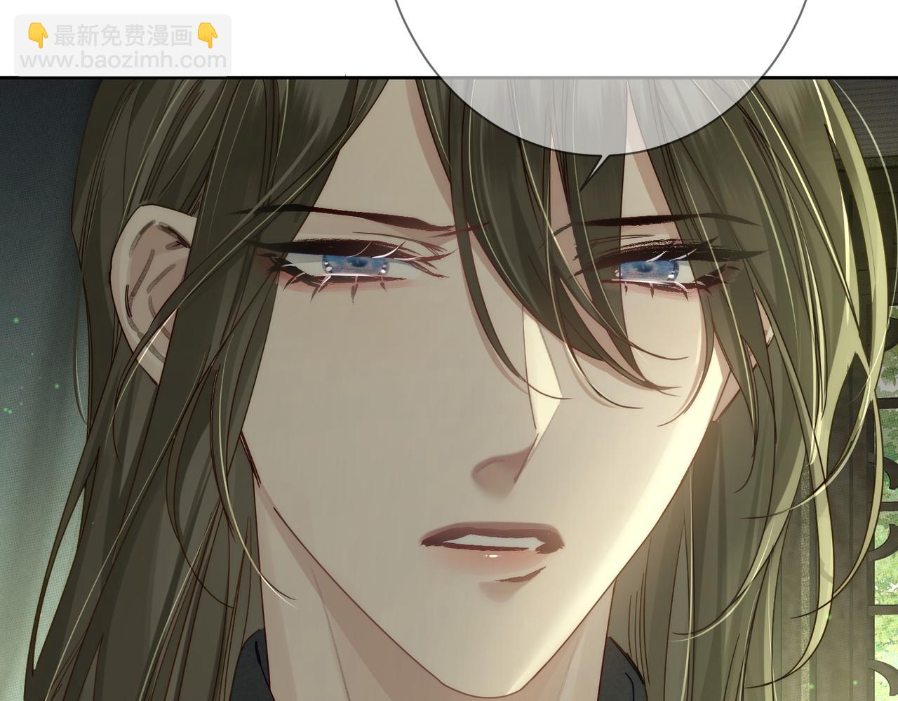 第84话：心意相通(1/3)-第84话