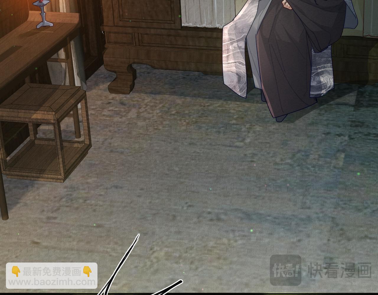 第84话：心意相通(1/3)-第84话