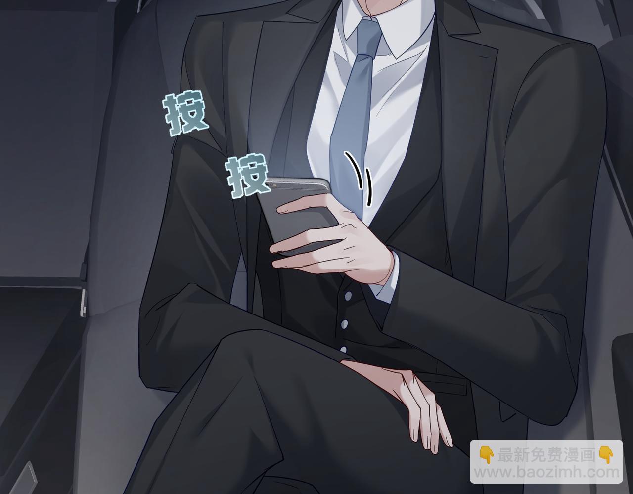 第10话：生日惊喜(1/3)-第10话