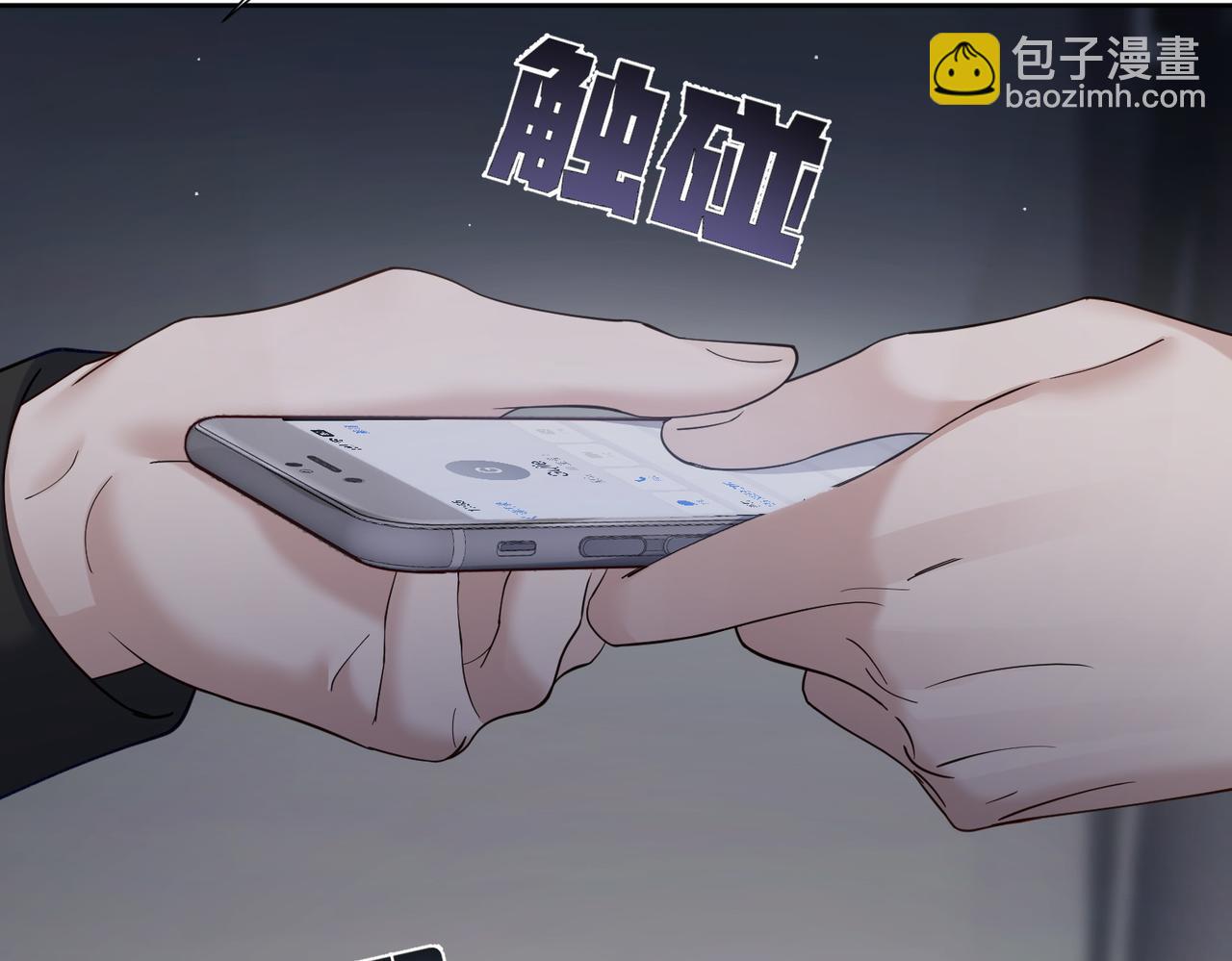 第10话：生日惊喜(1/3)-第10话