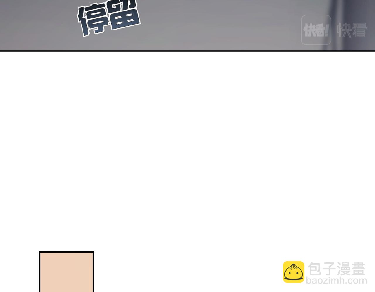 第10话：生日惊喜(1/3)-第10话