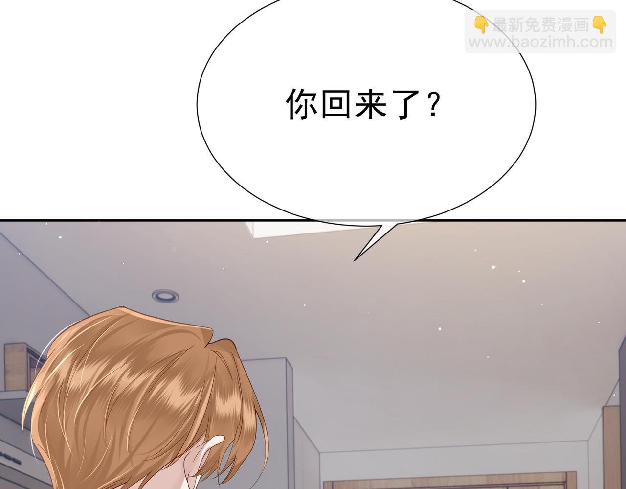 第10话：生日惊喜(1/3)-第10话