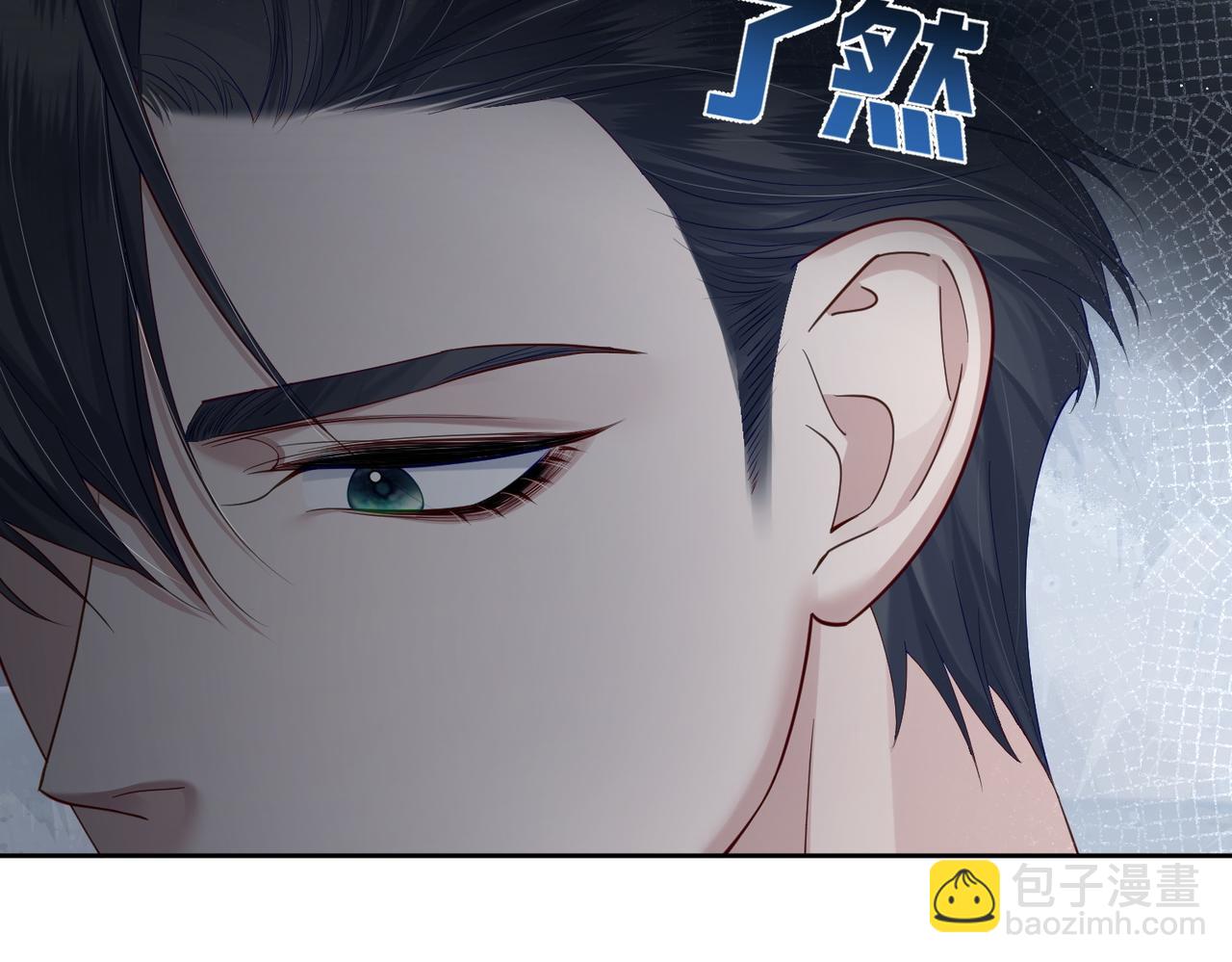 第10话：生日惊喜(1/3)-第10话