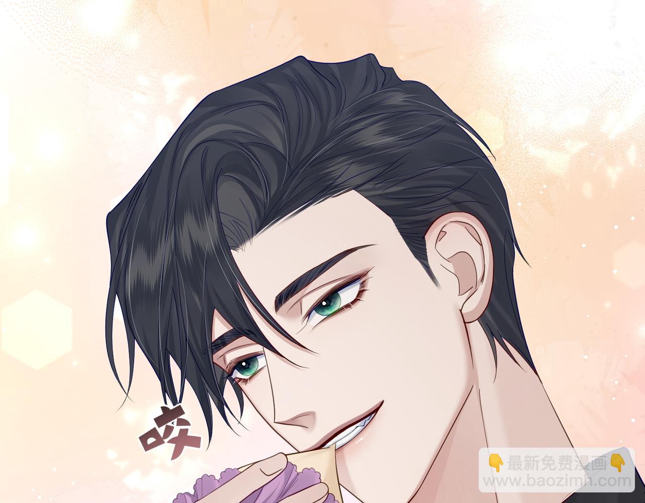 第10话：生日惊喜(1/3)-第10话