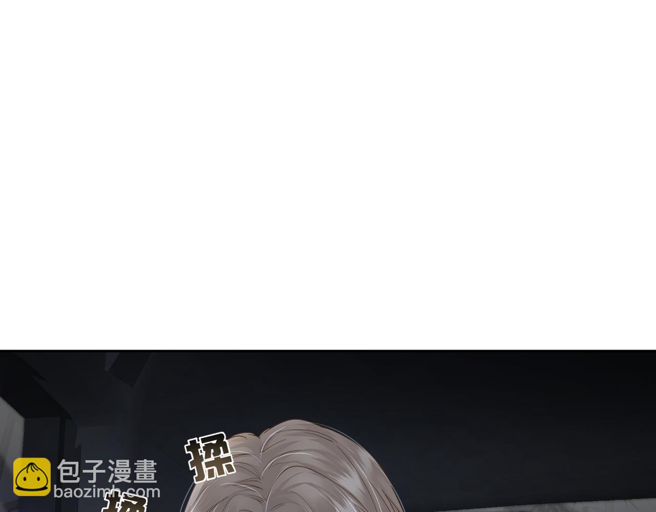 第10话：生日惊喜(1/3)-第10话