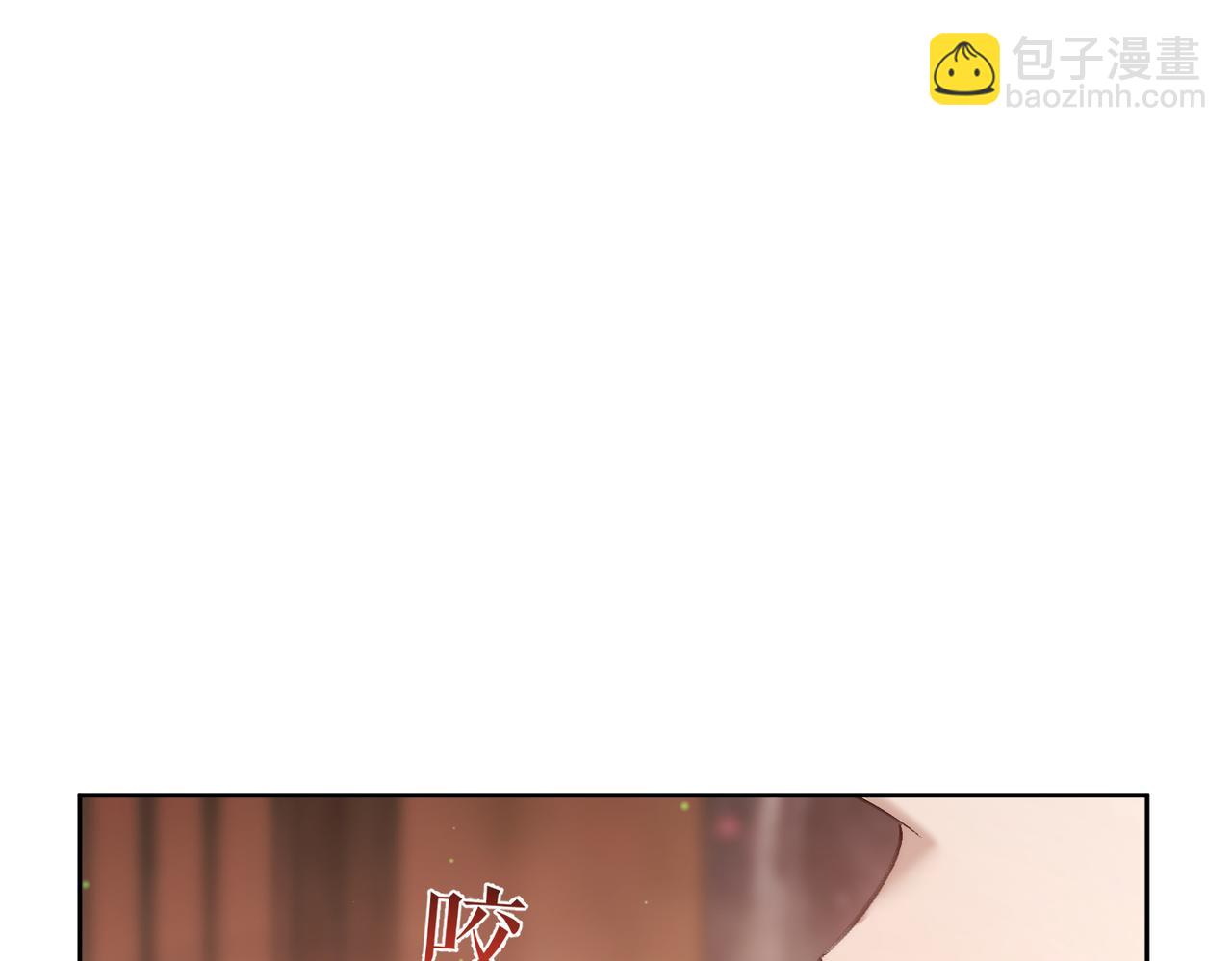 第90话：身体透支(1/2)-第90话