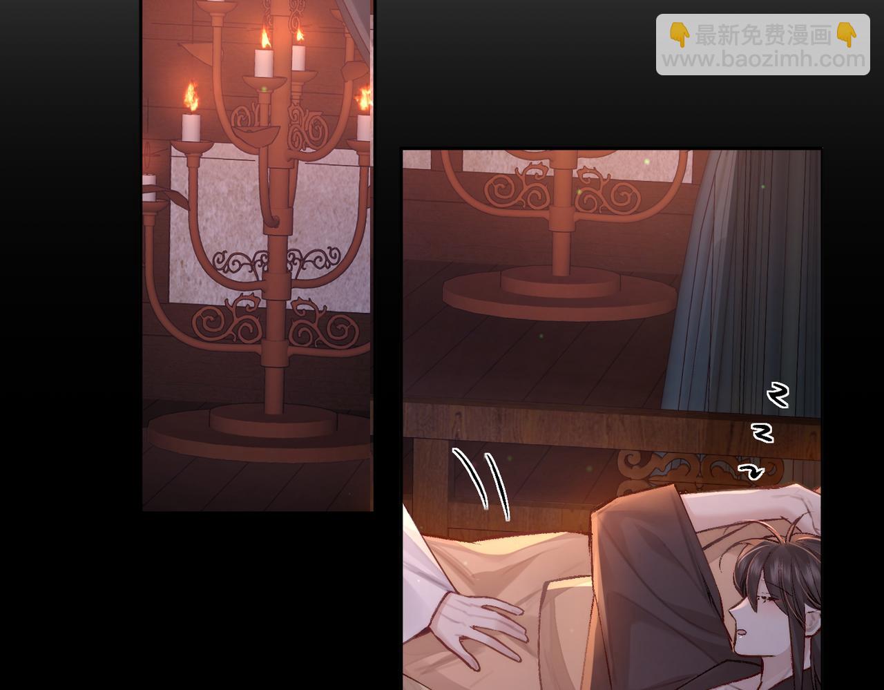 第90话：身体透支(1/2)-第90话