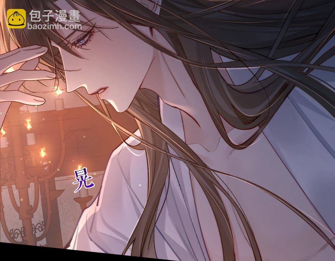 第90话：身体透支(1/2)-第90话