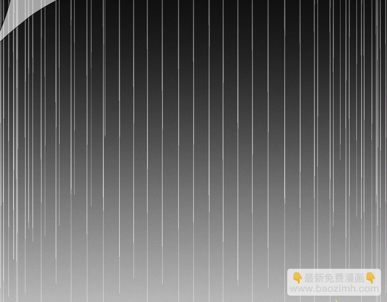 第90话：身体透支(1/2)-第90话