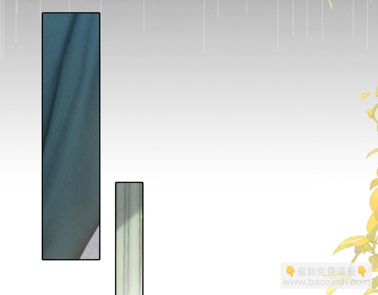 第90话：身体透支(1/2)-第90话