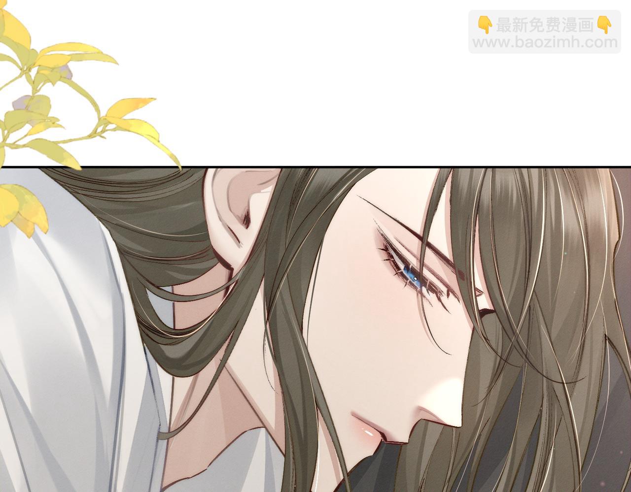 第90话：身体透支(1/2)-第90话