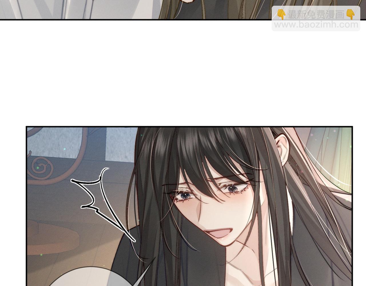 第90话：身体透支(1/2)-第90话