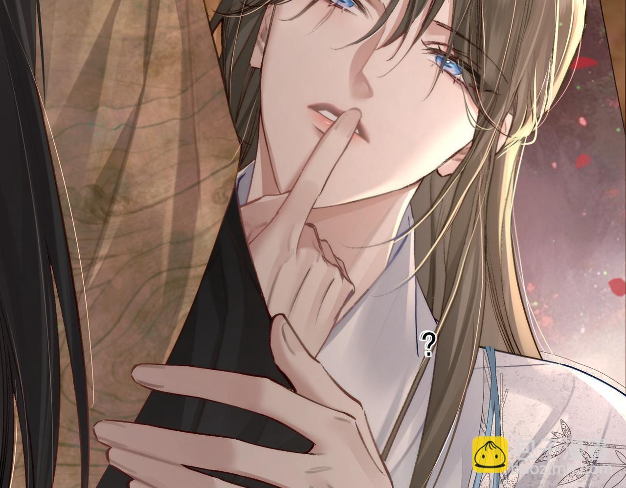 第90话：身体透支(1/2)-第90话