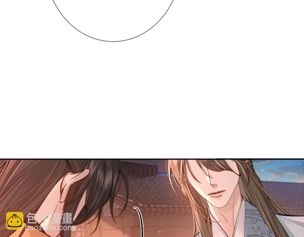 第92话：真心话(1/2)-第92话