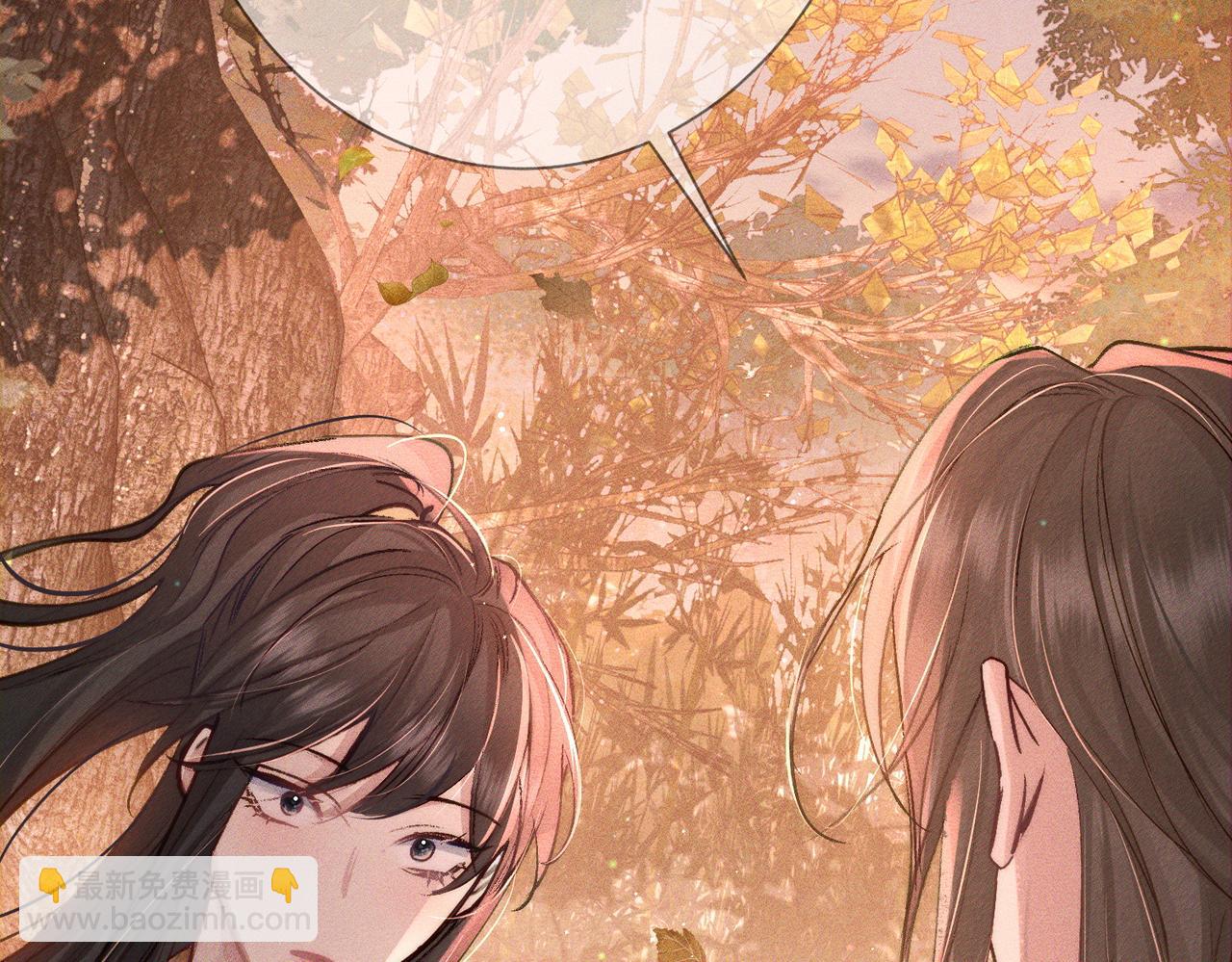 第92话：真心话(1/2)-第92话