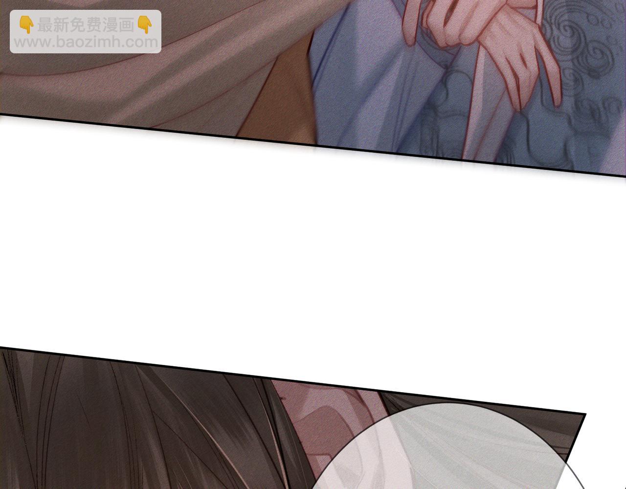 第92话：真心话(1/2)-第92话