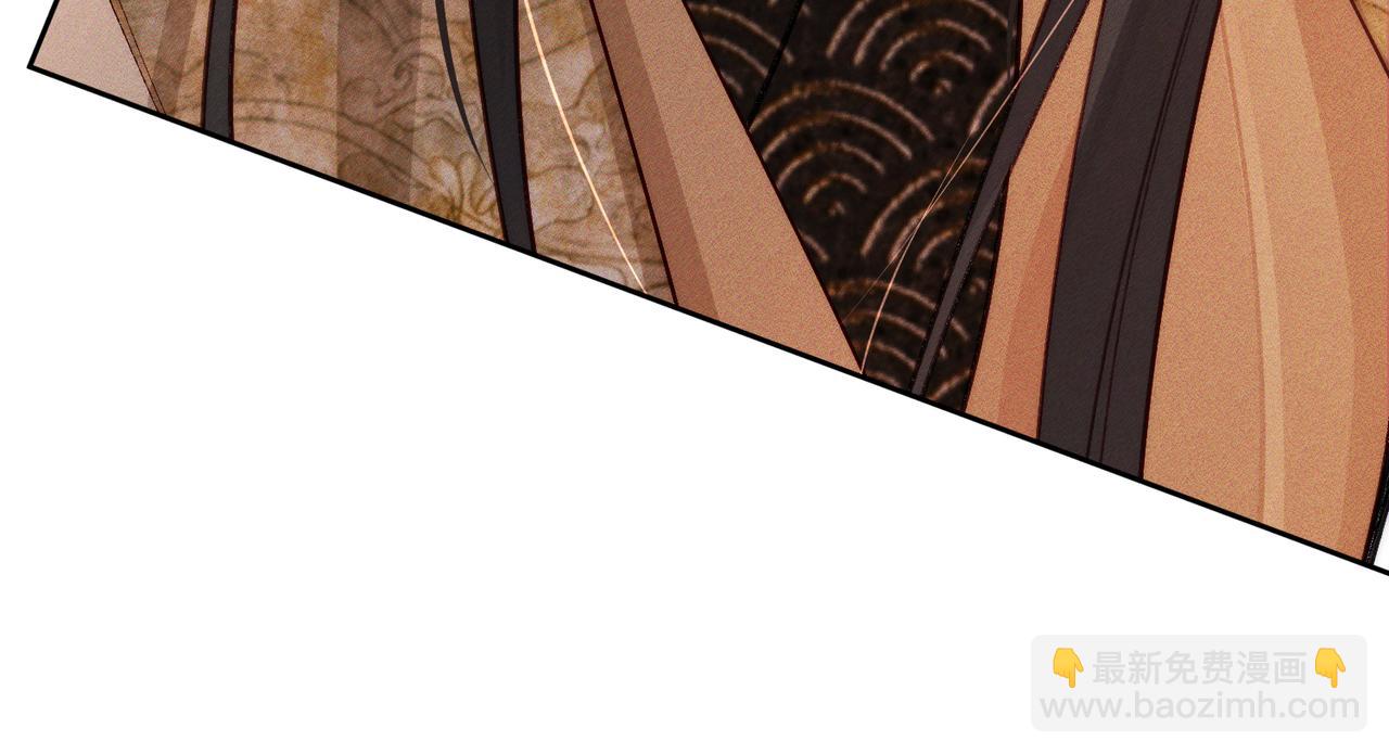 第92话：真心话(1/2)-第92话