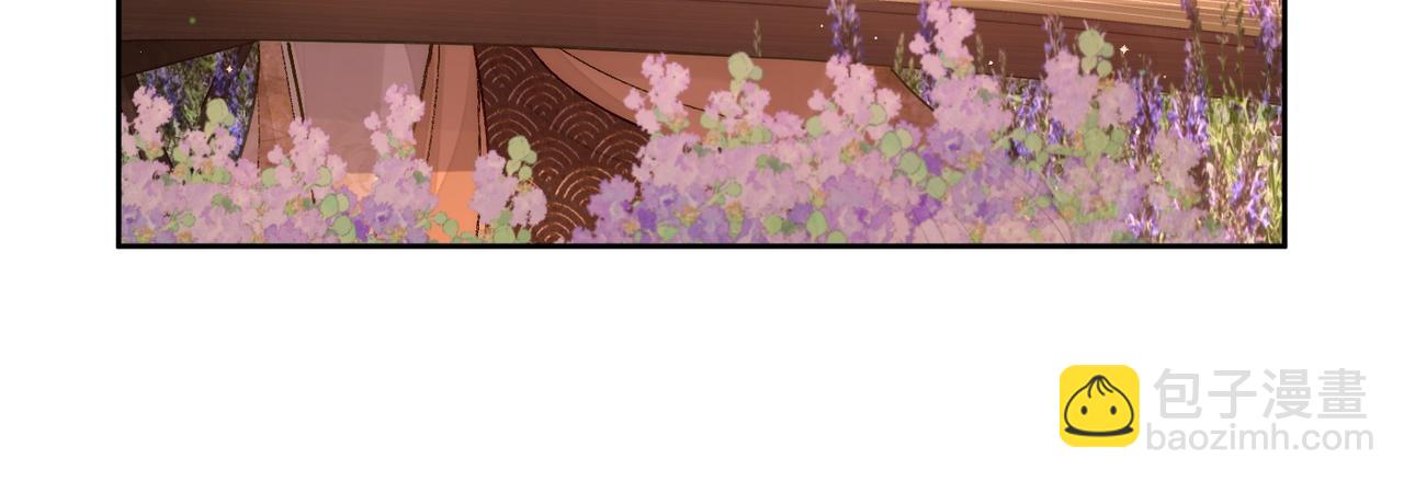 第92话：真心话(1/2)-第92话