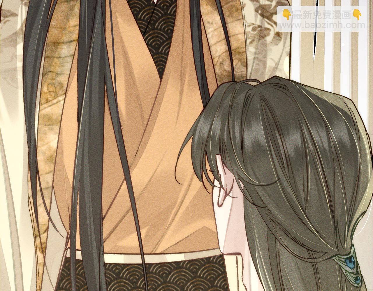 第94话：大婚(1/2)-第94话