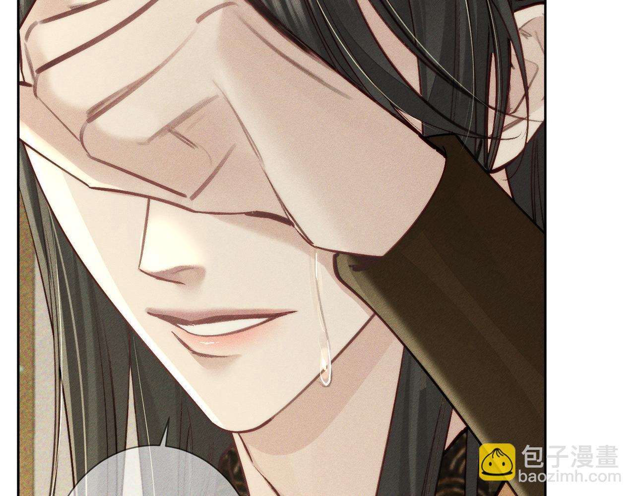 第94话：大婚(1/2)-第94话