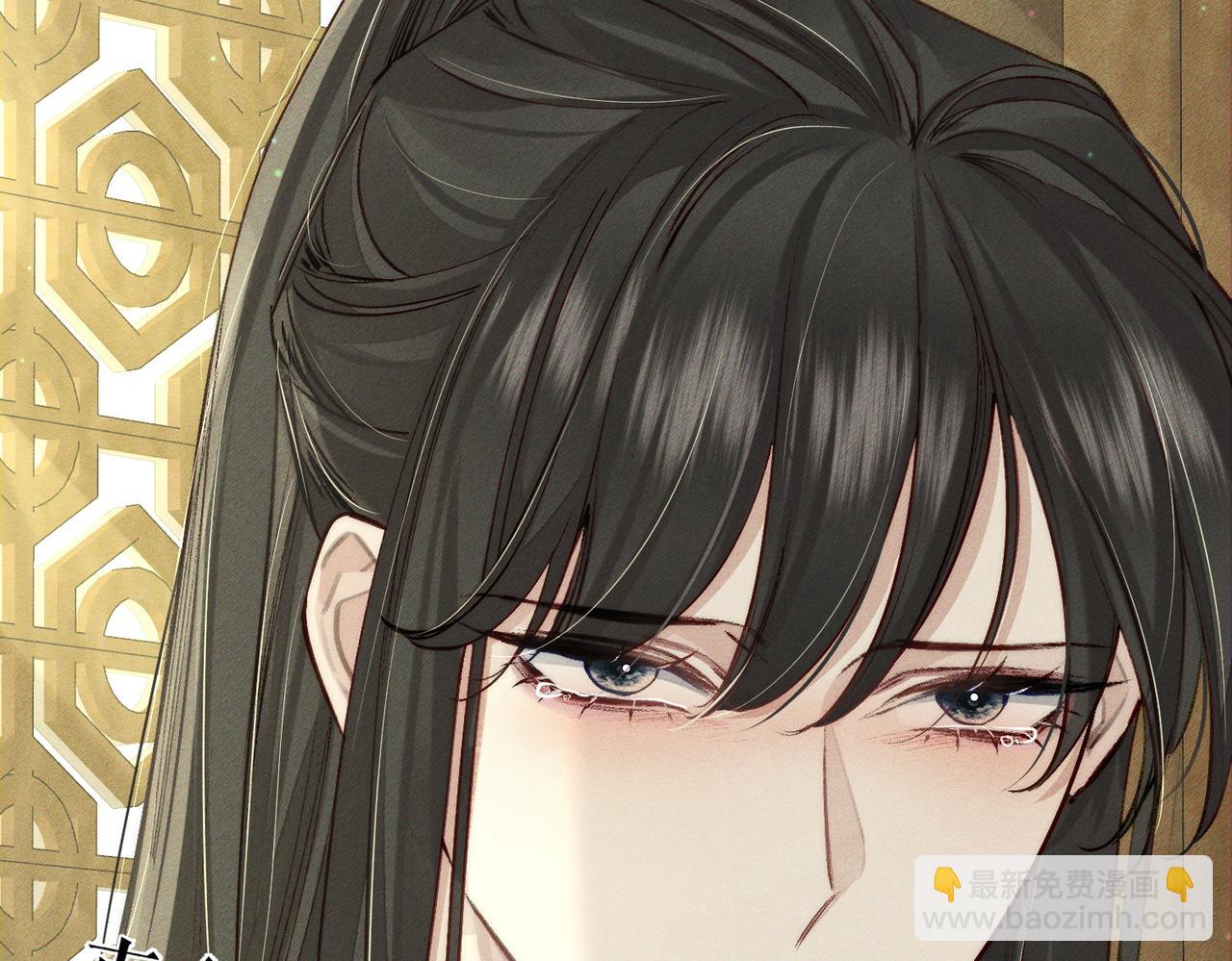 第94话：大婚(1/2)-第94话