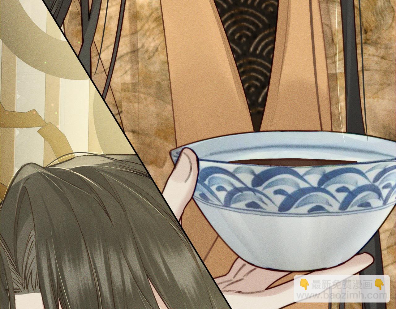 第94话：大婚(1/2)-第94话