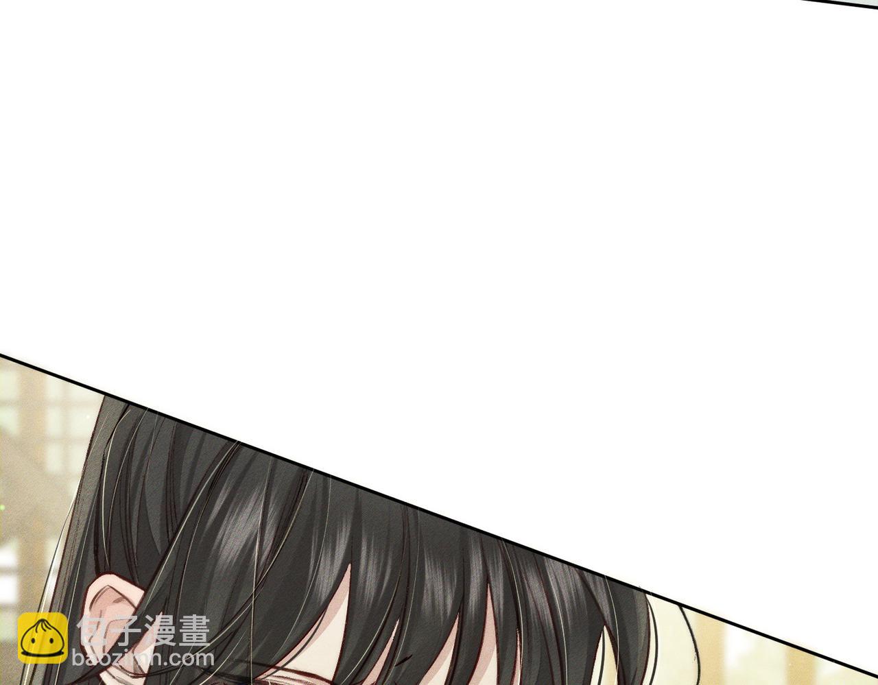 第94话：大婚(1/2)-第94话