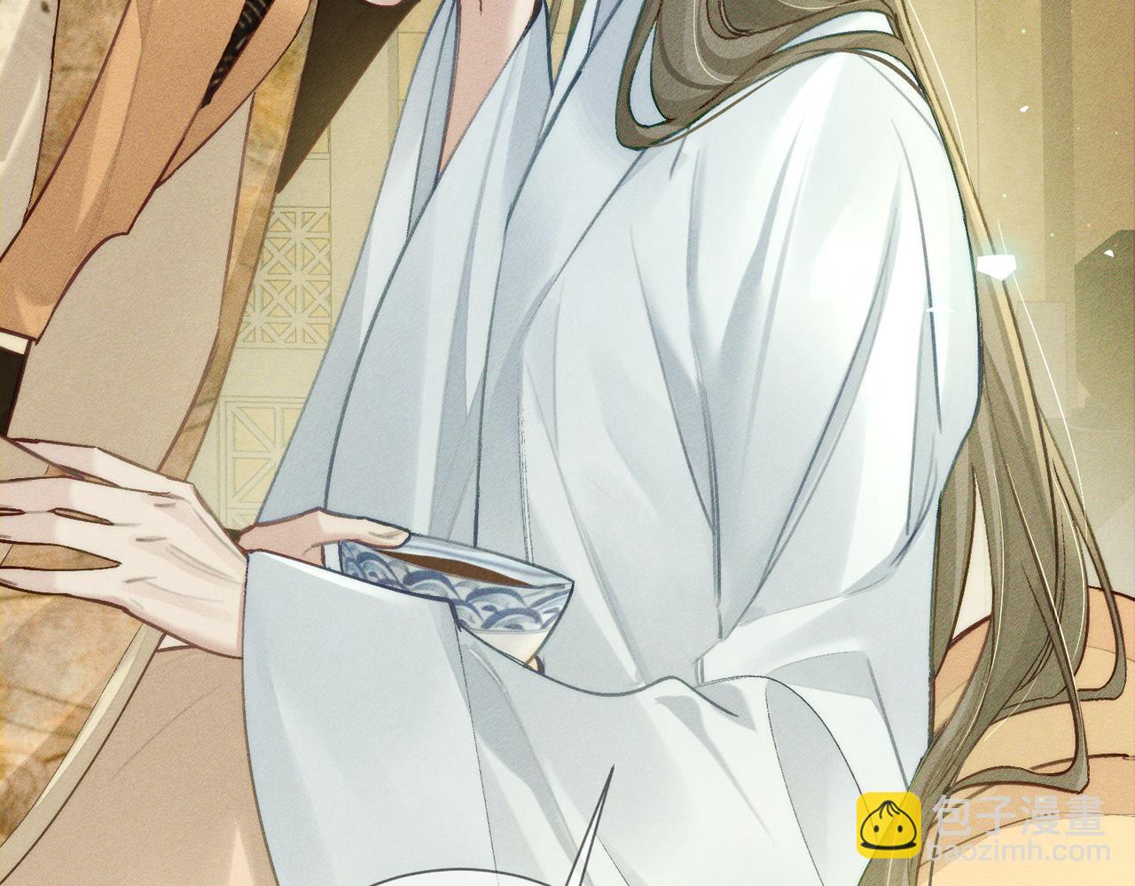 第94话：大婚(1/2)-第94话