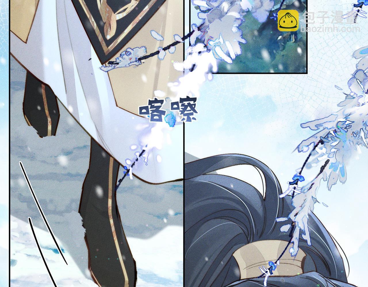 第94话：大婚(1/2)-第94话