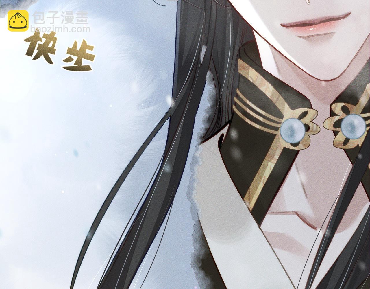 第94话：大婚(1/2)-第94话