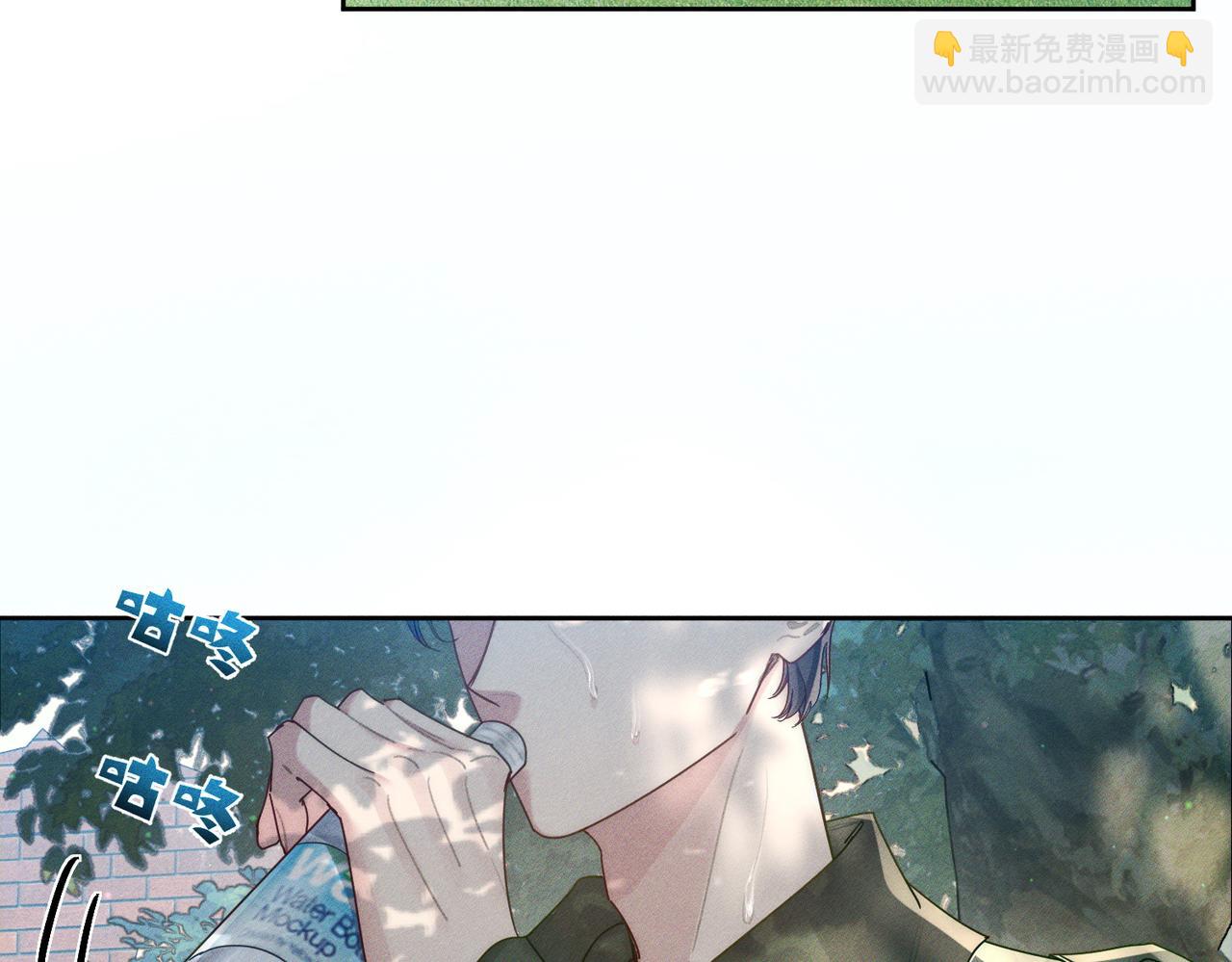 第96话：军训的碰面(1/2)-第96话