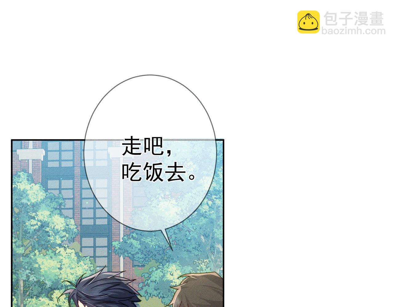 第96话：军训的碰面(1/2)-第96话