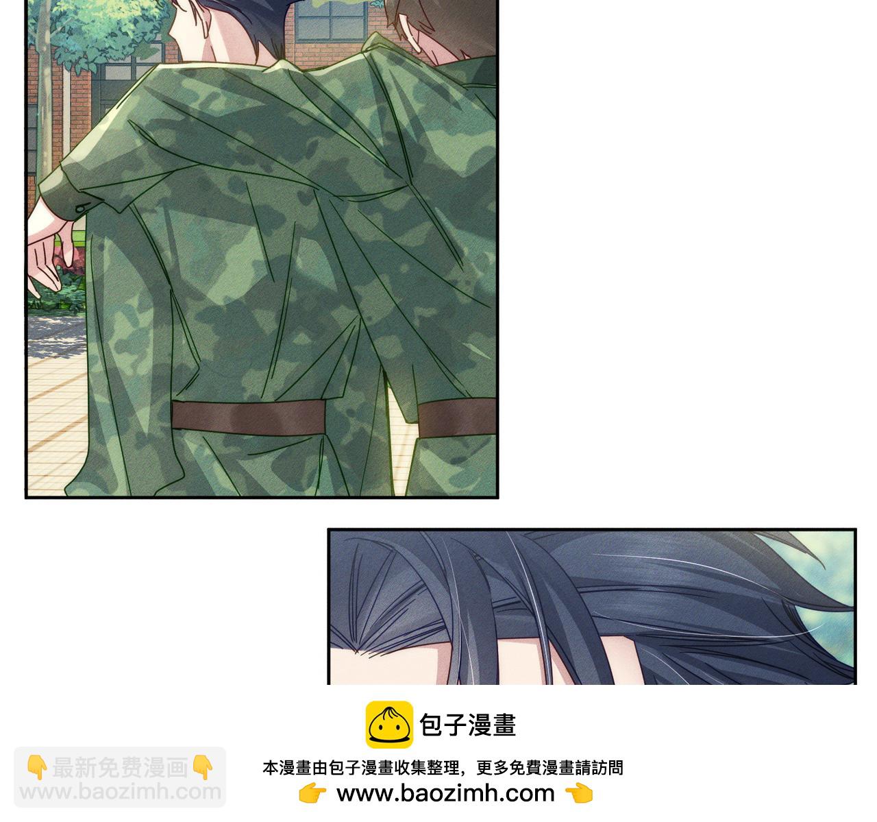 第96话：军训的碰面(1/2)-第96话