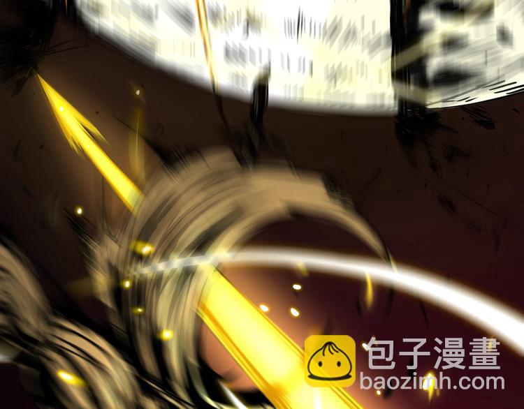 諸界末日在線 - 第2話 戰神系統(3/4) - 7