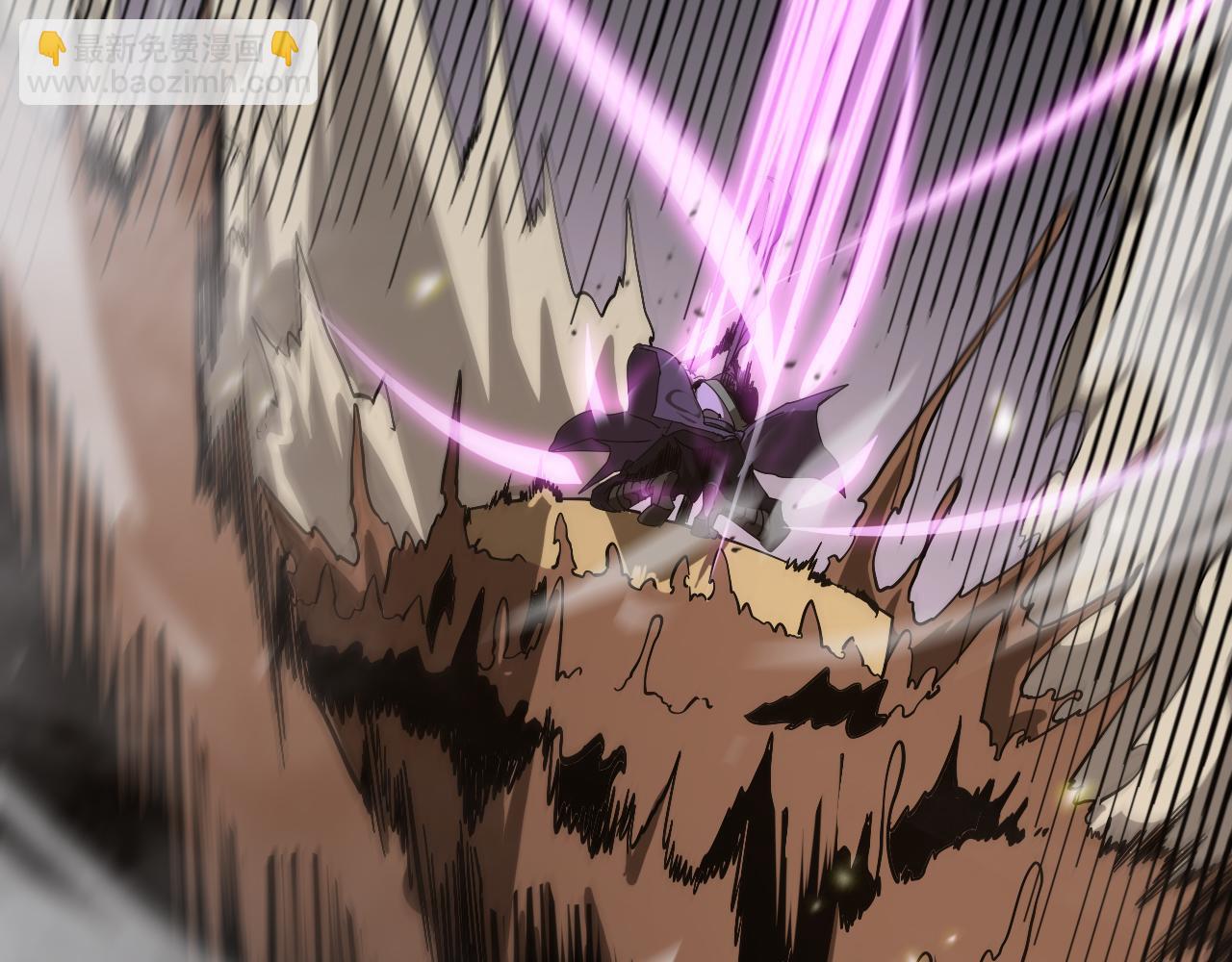 諸界末日在線 - 第102話 英雄救美(3/3) - 5